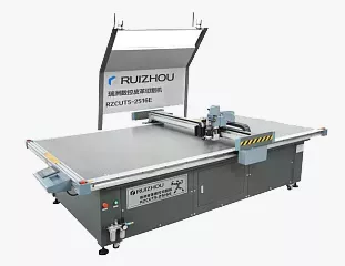 Ruizhou серия RZCUT