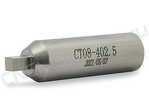 Прошивка ротационная под квадрат KC-CT08-402.5 HSS