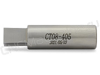 Прошивка ротационная под квадрат KC-CT08-405 HSS
