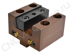 BOT-70X40-20-25x25 держатель инструмента токарного станка