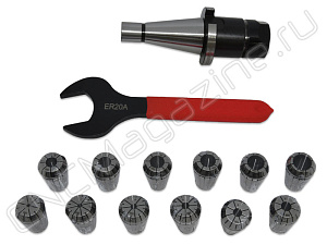 NT30-ER20-63 12PCS Патрон с набором цанг 12 шт (d2-13 мм)