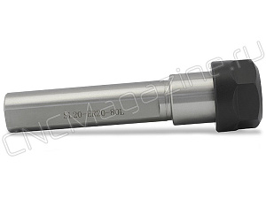 SL20-ER20-80L Цанговый патрон цилиндрический хвостовик, с лыской