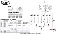 BT40-HBOR63P 11-32 Чистовая расточная система (набор)