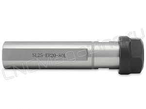 SL25-ER20-80L Цанговый патрон цилиндрический хвостовик, с лыской