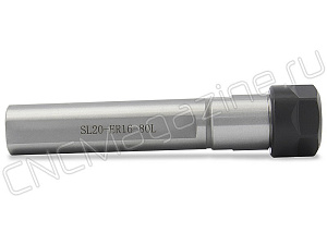 SL20-ER16-80L Цанговый патрон цилиндрический хвостовик, с лыской