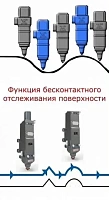 Оптоволоконный лазерный станок резки металла PRT