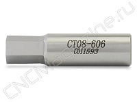 Прошивка ротационная под шестигранник KC-CT08-606 HSS