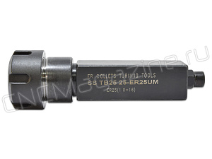 SSTB25-25-ER25 Держатель цанговый с квадратным хвостовиком