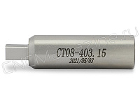 Прошивка ротационная под квадрат KC-CT08-403.15 HSS