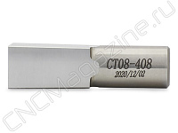 Прошивка ротационная под квадрат KC-CT08-408 HSS