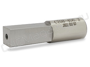 Прошивка ротационная под квадрат KC-CT08-406.3 HSS