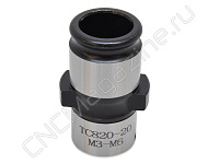TC820-ф20 Втулка-патрон для плашек M3-M6