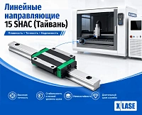 Настольный оптоволоконный лазерный станок для резки металла DT4040