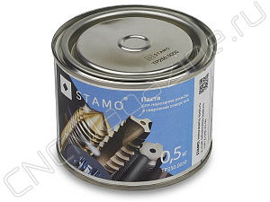 Паста для нарезания резьбы и сверления TP250.0050 STAMO 0.5 кг