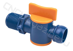 Вентиль запорный резьбовой для подачи СОЖ 1/2" - G1/2 (4207) синий