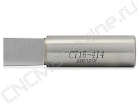 Прошивка ротационная под квадрат KC-CT16-414 HSS