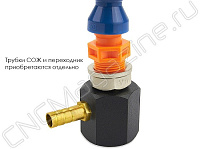 Магнитное основание для трубок СОЖ  G1/4"