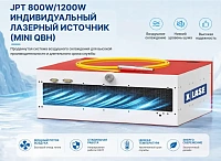 Настольный оптоволоконный лазерный станок для резки металла DT-4040