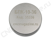 БПК-10-36 блок параллельный круглый