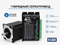 Настольный оптоволоконный лазерный станок для резки металла DT-4040