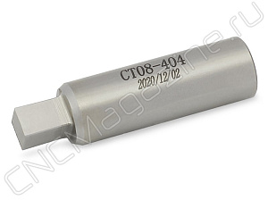 Прошивка ротационная под квадрат KC-CT08-404 HSS