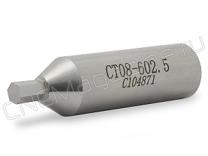 Прошивка ротационная под шестигранник KC-CT08-602.5 HSS