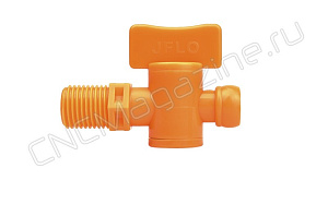 Вентиль запорный резьбовой для подачи СОЖ 1/4" - G1/4 (2206) оранжевый
