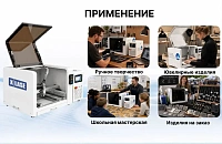 Настольный оптоволоконный лазерный станок для резки металла DT-4040