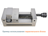 БПК-12-36 блок параллельный круглый