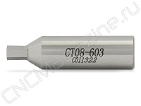 Прошивка ротационная под шестигранник KC-CT08-603 HSS