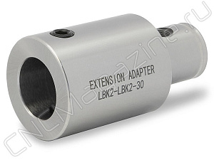 LBK2-2-30L Удлинитель растoчной оправки
