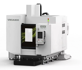 5-ти осевой фрезерный станок с ЧПУ MCMI® серии GreenLine® Модель VMU6800