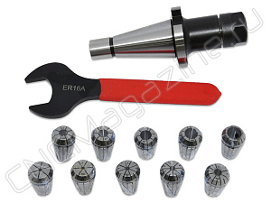 NT30-ER16-63 10PCS Патрон с набором цанг 10 шт (d1-10 мм)